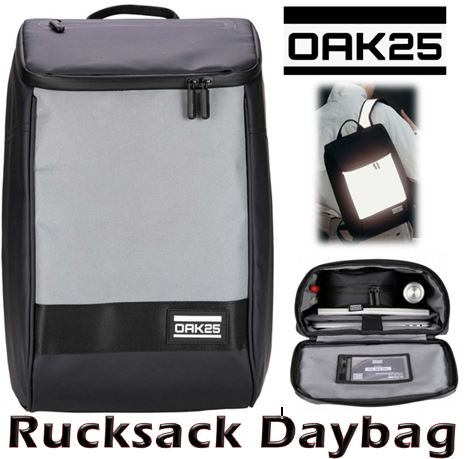 oak25 rucksack daybag schule studium arbeit freizeit nachhaltig reflektierend sicher beratung auswahl angebot muenchen starnberg dachau puchheim